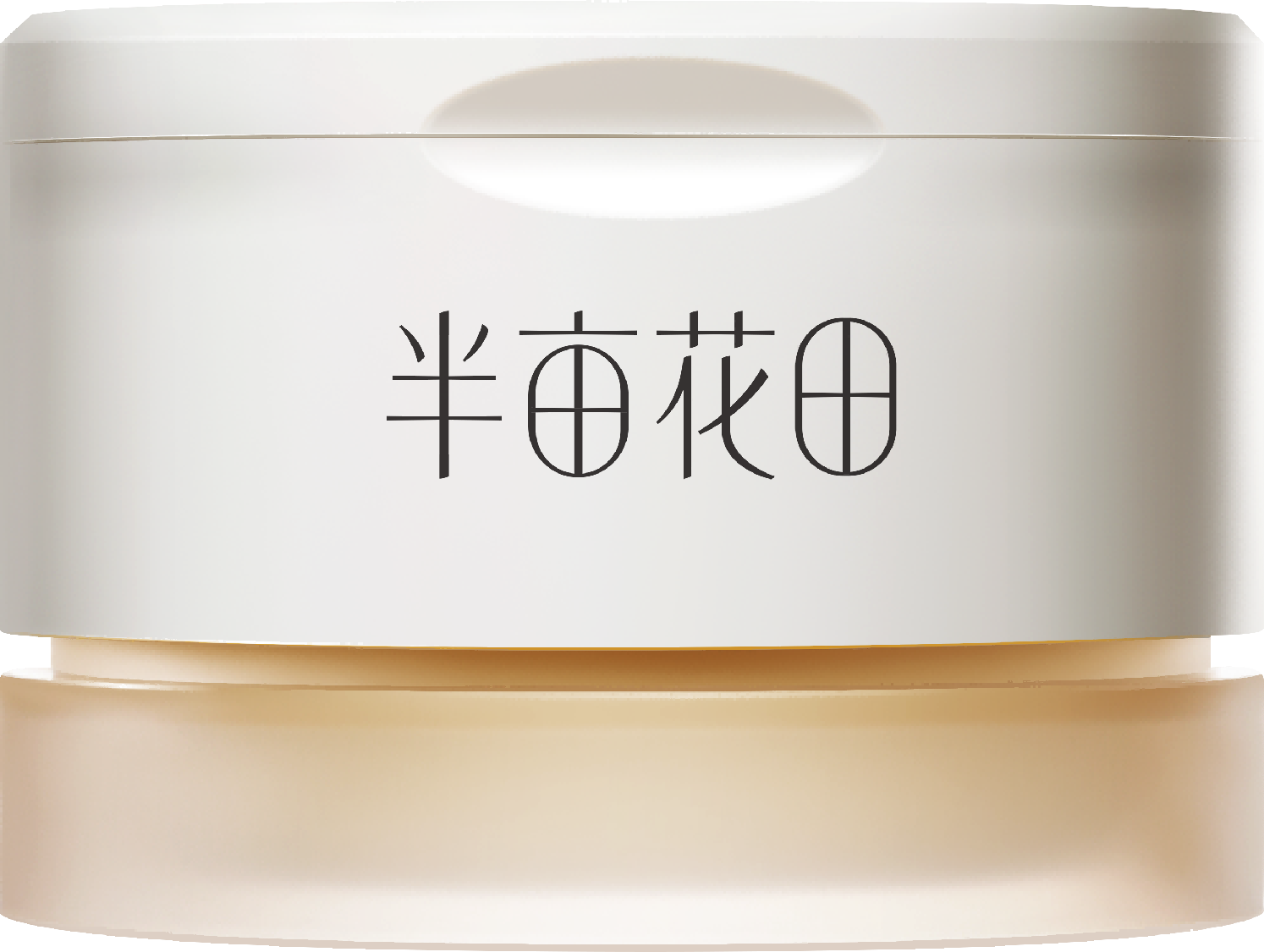 Premium Essence Repair Cleansing Balm